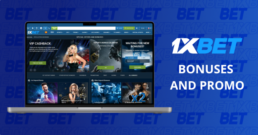1xBet bonuses and promotions displayed on a laptop